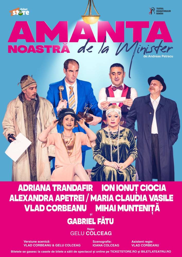 AMANTA NOASTRĂ DE LA MINISTER – O COMEDIE SCLIPITOARE, PLINĂ DE UMOR!